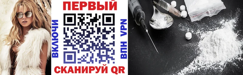цена наркотик  Ядрин  Амфетамин 97% 