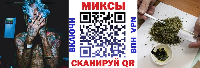 хочу   Ядрин  БУТИРАТ 99% 