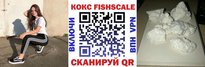 даркнет сайт  Ядрин  Кокаин 97% 