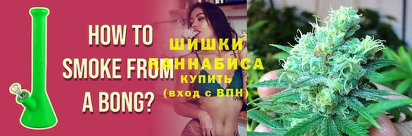 COCAINE Медногорск