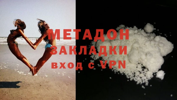 прущая мука Мегион