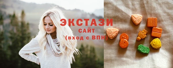 соль курить ск Остров