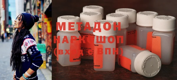 мескалин Медвежьегорск