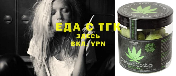 прущая мука Мегион