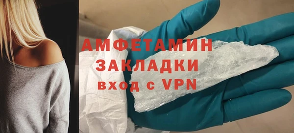 mdpv Майский