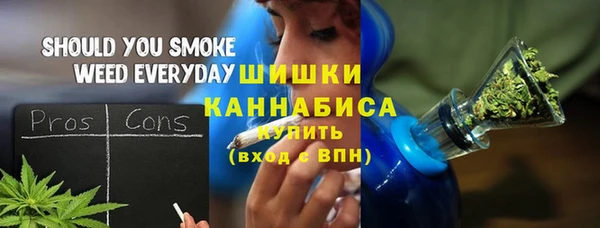 прущая мука Мегион