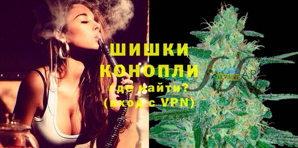 прущая мука Мегион