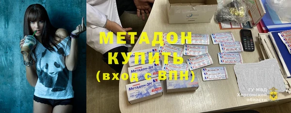 прущая мука Мегион