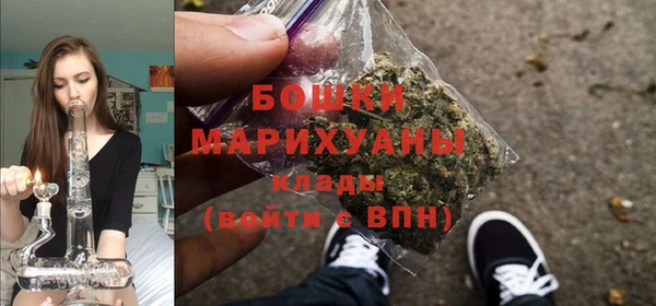 COCAINE Медногорск