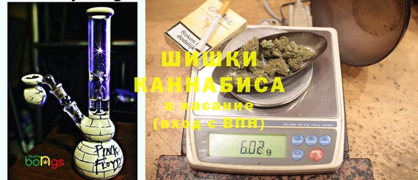 мескалин Медвежьегорск