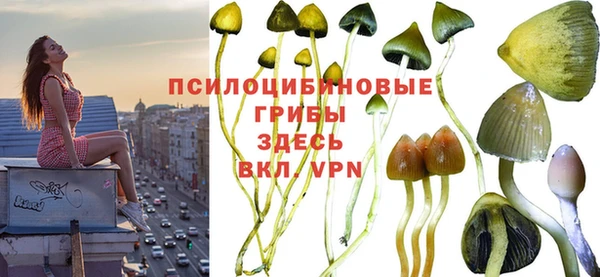 кокаин колумбия Артём