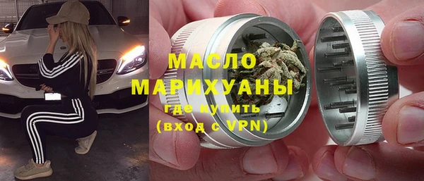 мескалин Медвежьегорск