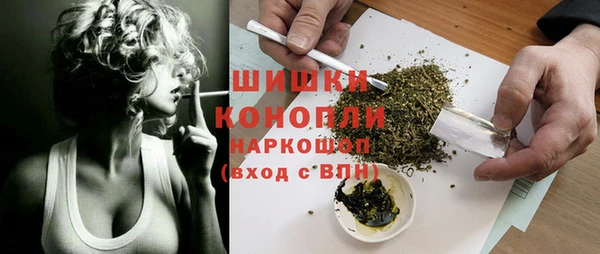 мескалин Медвежьегорск