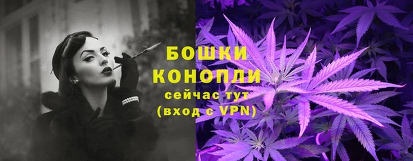 прущая мука Мегион