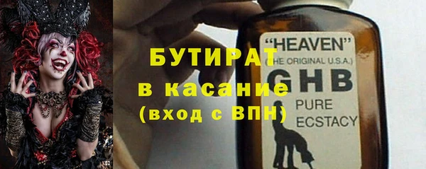 прущая мука Мегион