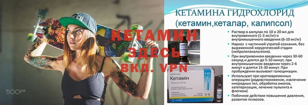 COCAINE Медногорск