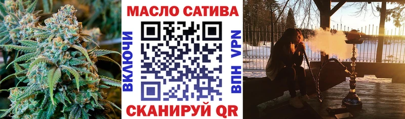 ТГК вейп  blacksprut ТОР  Ядрин 