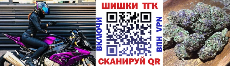 Канабис AK-47  МЕГА вход  Ядрин 